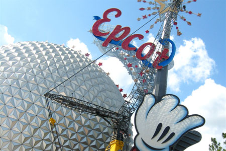 Bye bye EPCOT wand